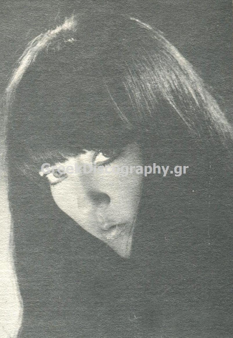 ΓΙΑΝΝΑ ΓΙΩΤΑ